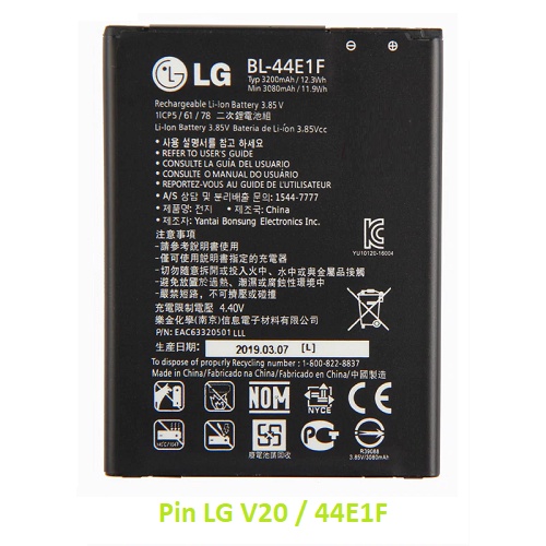 Thay pin LG V20 BL-44E1F cao cấp