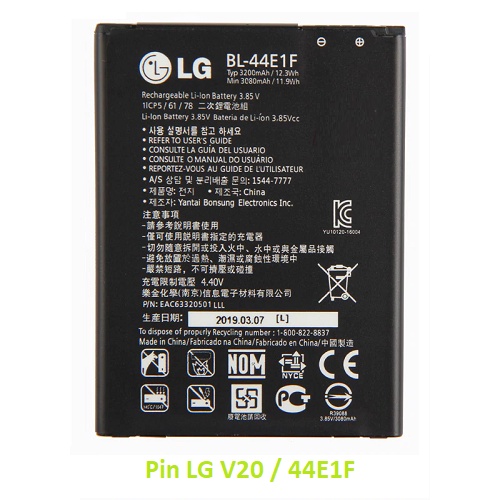Pin zin LG V20 BL-44E1F