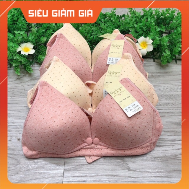 ÁO LÓT CHO BÉ BÚ CÚC BẤM  tiện lợi, KHÔNG GỌNG, KHÔNG MÚT