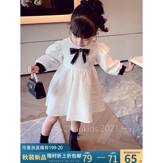 Váy trắng nơ đen cho bé gái