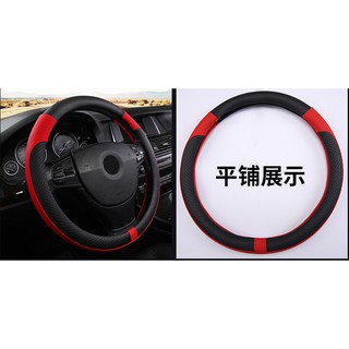 Bọc vô lăng da cao cấp