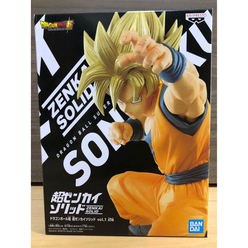 Phát hành 5//8 2021 Mô hình  Dragon Ball Super Super Zenkai Solid