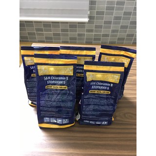 Cloramin B nhập khẩu cộng hòa Séc loại 1kg và 35kg