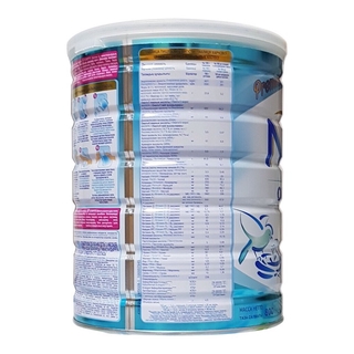 Sữa Nan Nga số 2 lon 800g