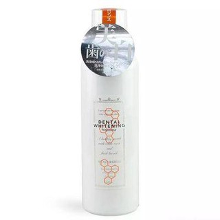 Nước súc miệng Propolinse màu trắng 600ml Nhật