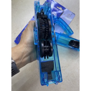 dụng cụ vệ sinh sên xe đạp - đồ rửa sên xe đạp
