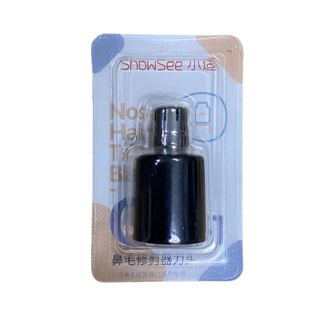 Đầu dao cắt thay thế dùng cho máy tỉa lông mũi Showsee C1-BK chính hãng - Minh Tín Shop