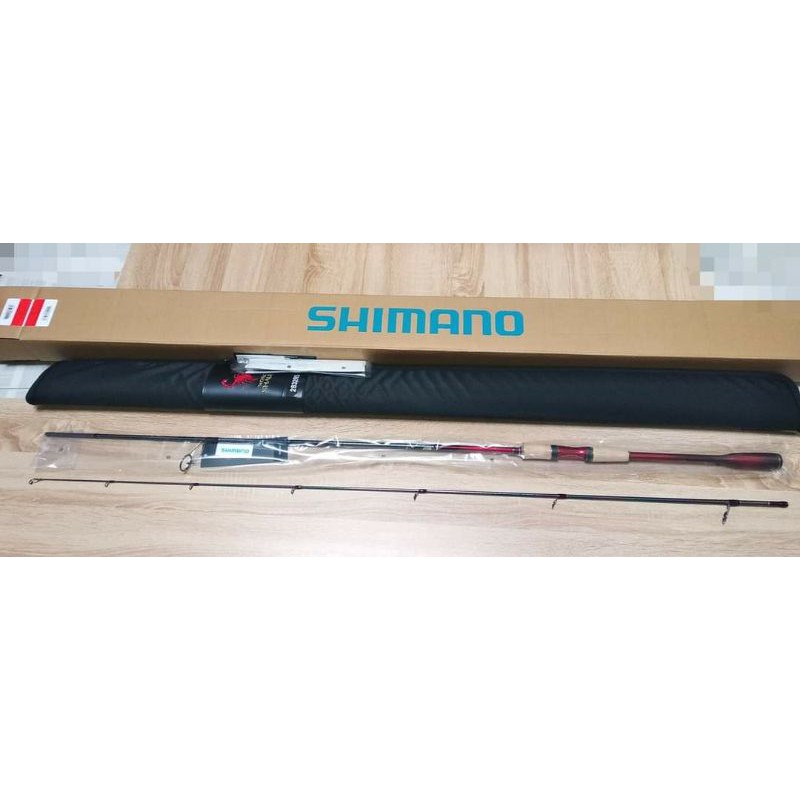 Cần Câu Cá Shimano 2018 World Shaula 2832RS-2 - 2.51m - Máy Đứng