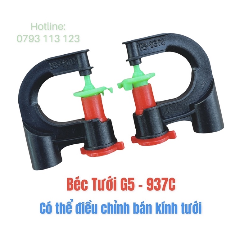 BÉC TƯỚI G5 - 937C CHỐNG CÔN TRÙNG  - PHỦ ĐỀU - CÓ THỂ ĐIỀU CHỈNH BÁN KÍNH TƯỚI - LƯU LƯỢNG TƯỚI 90 - 120 LÍT / H