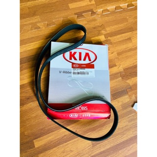 Dây curoa tổng kia k3 2013-2016 | 2521204050 -vnp