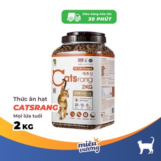 Thức ăn hạt cho mèo mọi lứa tuổi Catsrang [2kg]