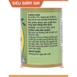 giam tao OTTOGI 250ml