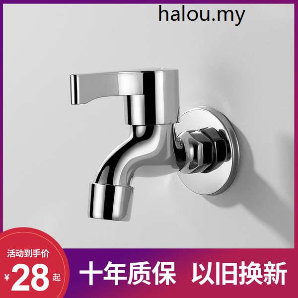 Đầu Vòi Xịt Nước 4 Điểm Một Điểm Tự Động Mở Nhanh Bằng Đồng Thau Cho Bể Bơi