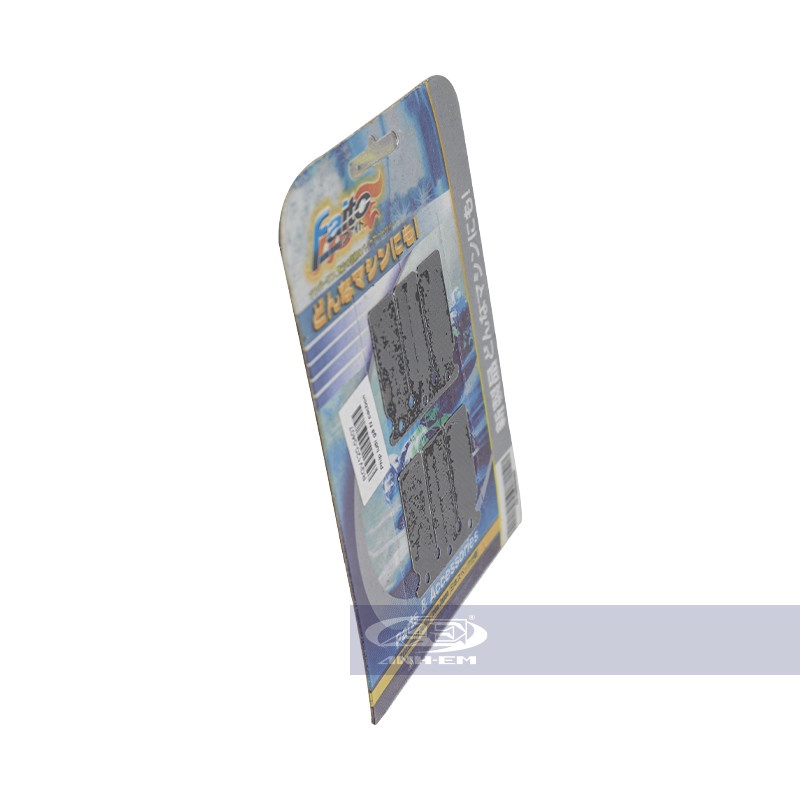 Phíp lưỡi gà N Carbon  RGV120-0407