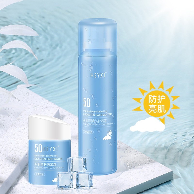 [Hàng mới về] Kem Chống Nắng Heyxi Dạng Xịt Chống Thấm Nước Và Mồ Hôi Tiện Dụng