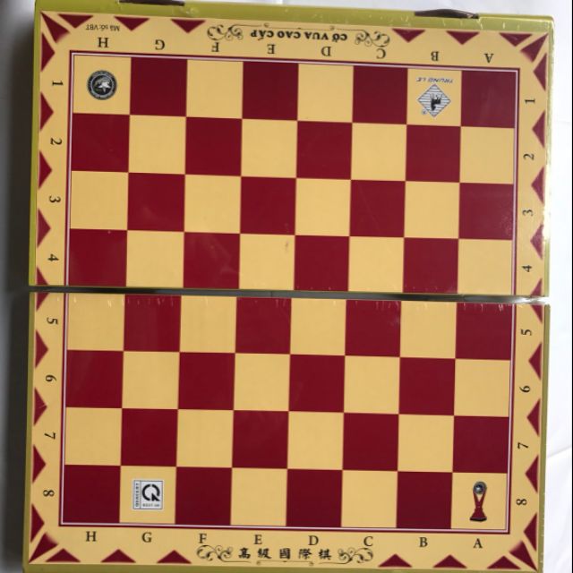 Cờ Vua bàn Nhỡ  kT:32×32cm.(Có quân) Trung Lê.