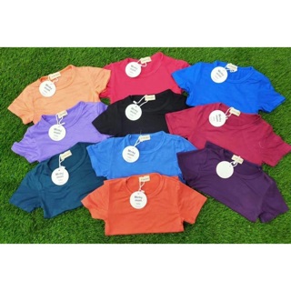 Bộ cộc trơn minky mom bé trai/gái