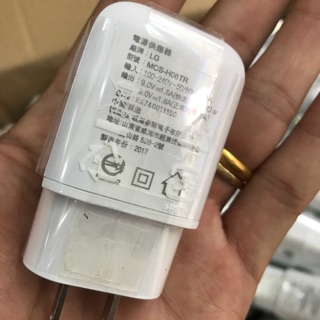 Củ sạc LG zin bóc máy Fast Charge