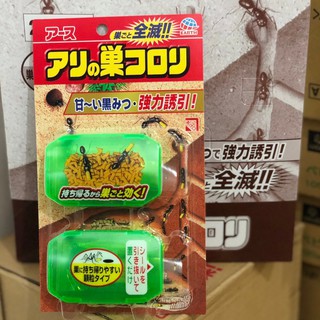 HÓTTTTT Thuốc diệt kiến Super Arinosu Koroki Nhật Bản vỉ 2 hộp