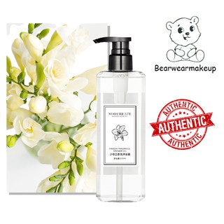 Chai Sữa Tắm Hương Nước Hoa Freesia Fragrance Shower Gel Của Maycreate 500ML