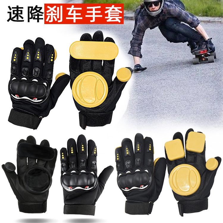 Găng Tay Bảo Vệ Trượt Ván Chuyên Nghiệp Nhanh Chóng Chống Mài Mòn Chống Mài Mòn