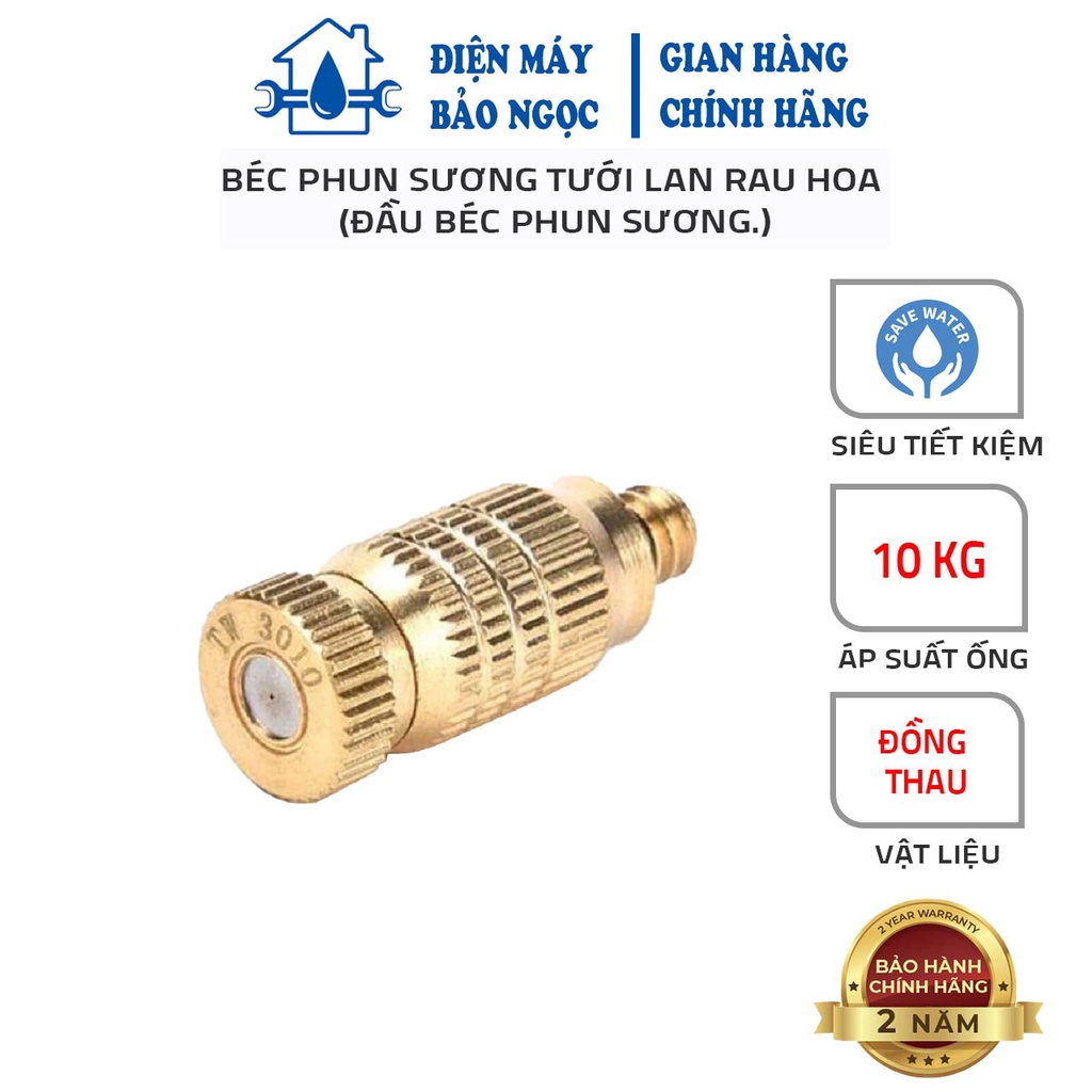 Béc Phun Sương Số 1-2-3-4-5-6-8 Tưới Lan - Rau - Hoa (đầu béc phun sương), Hàng Chất Lượng Cao