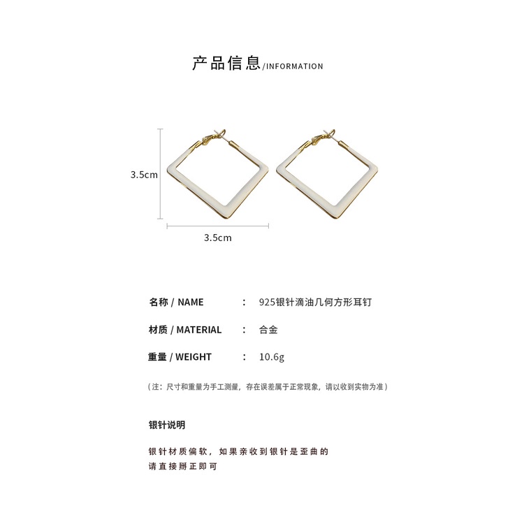 Hoa tai mạ bạc 925 dáng vuông phong cách Hàn Quốc thời trang