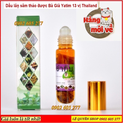 [Combo] 12 Chai Dầu Lăn Thảo dược 13 vị Thái Lan 8ml
