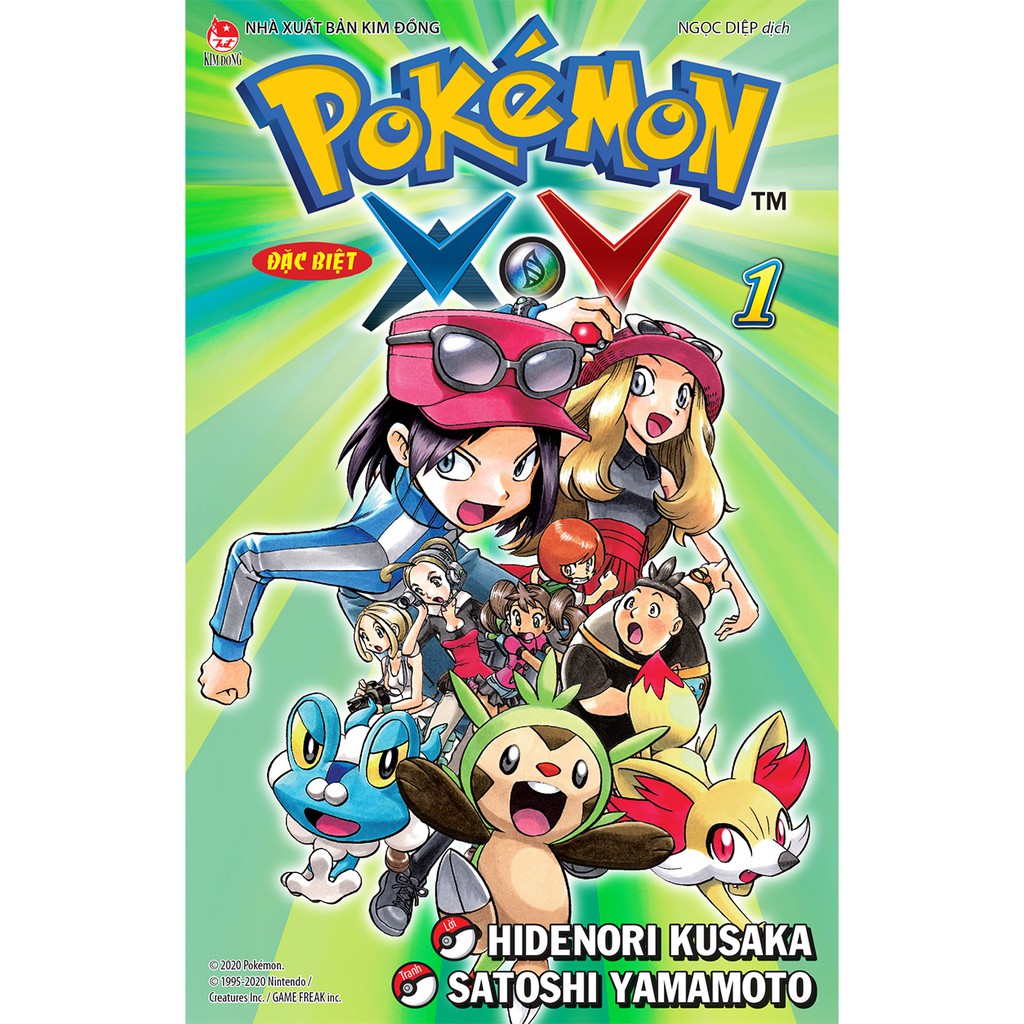 Sách - Box Set PoKéMon Đặc Biệt X-Y Set Manga - (6 Tập) - Tặng kèm Poster (Số lượng quà tặng có hạn) | BigBuy360 - bigbuy360.vn