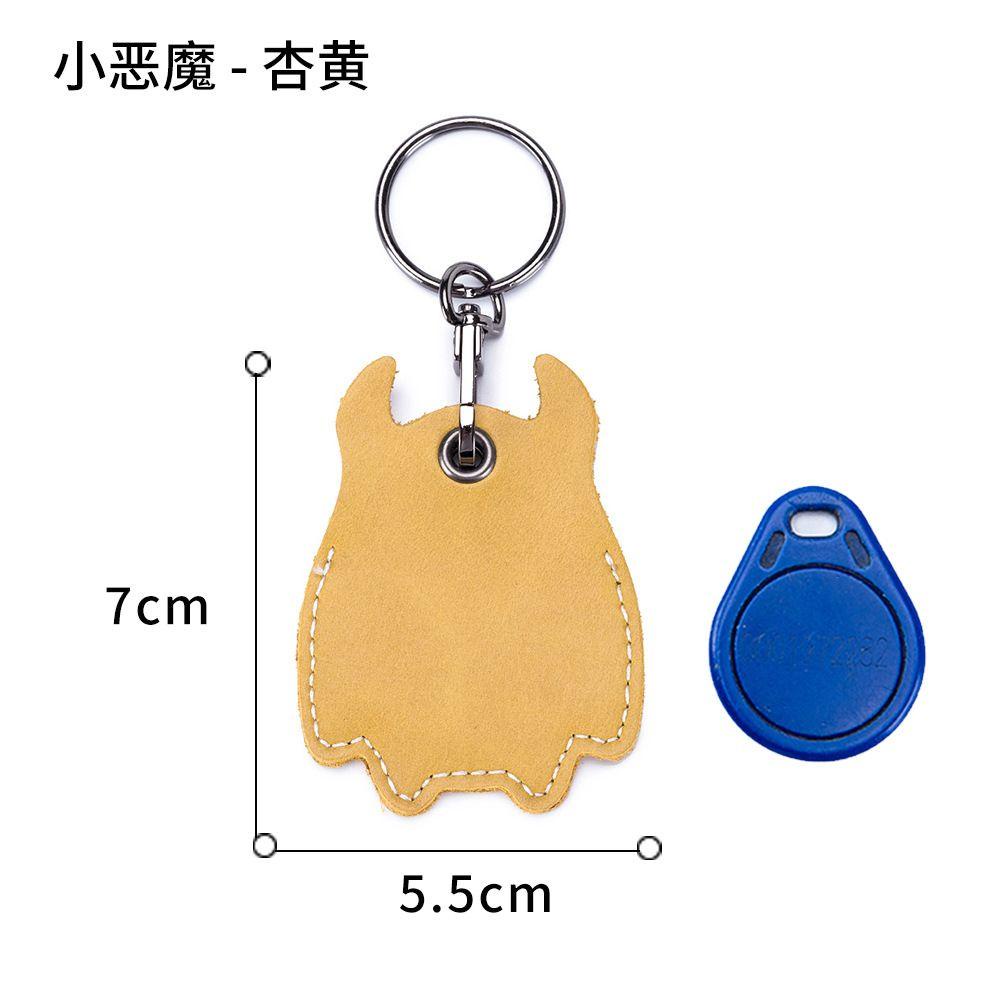 LILYES Giá Đỡ Thẻ Truy Cập Hình Tròn Bằng Da Thiết Kế Độc Đáo Tiện Dụng Cho Chìa Khóa /