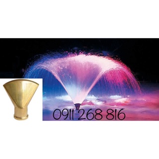 Đầu phun hình mỏ vịt 27mm