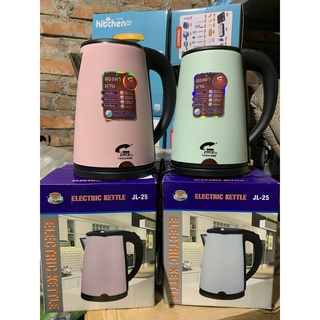 ẤM SIÊU TỐC 2 LỚP CÁCH NHIỆT ZIPLAI 2.5L