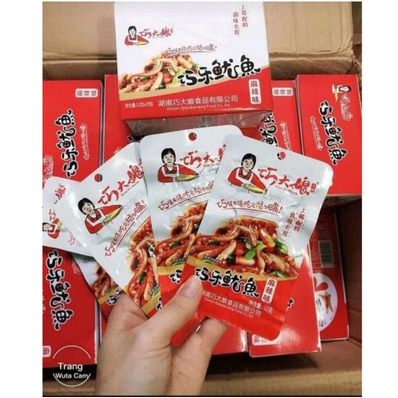 RÂU MỰC XÀO CAY TỨ XUYÊN | BigBuy360 - bigbuy360.vn