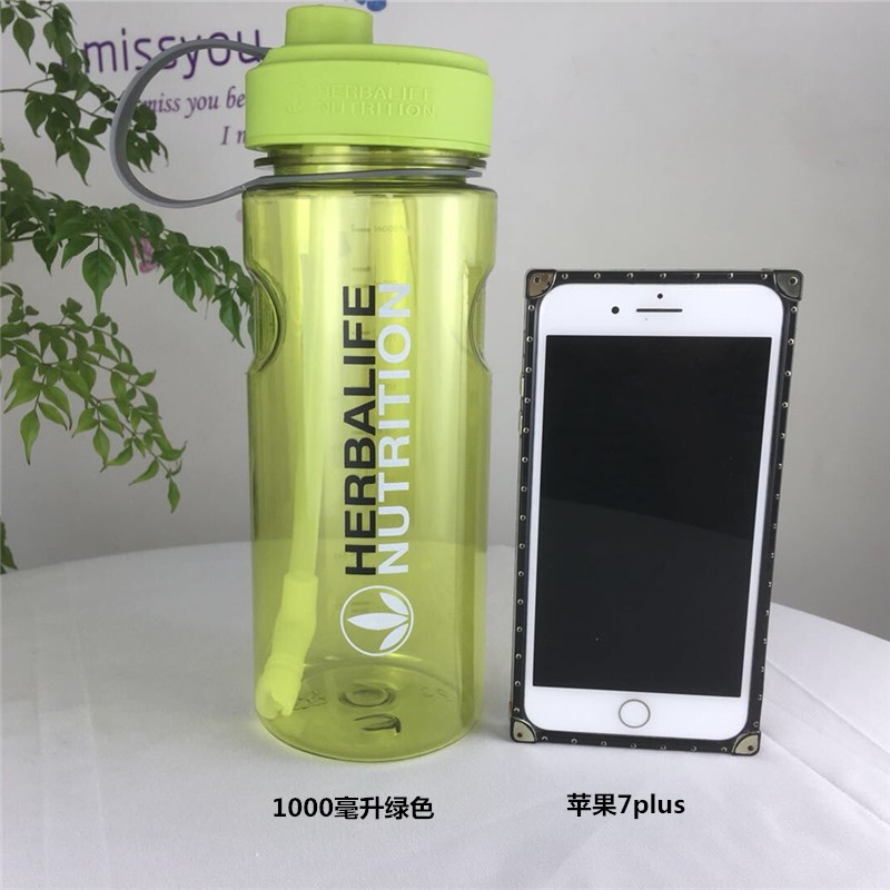 Bình nước Herbalife cầm tay dung tích lớn tiện dụng1000ml/2L