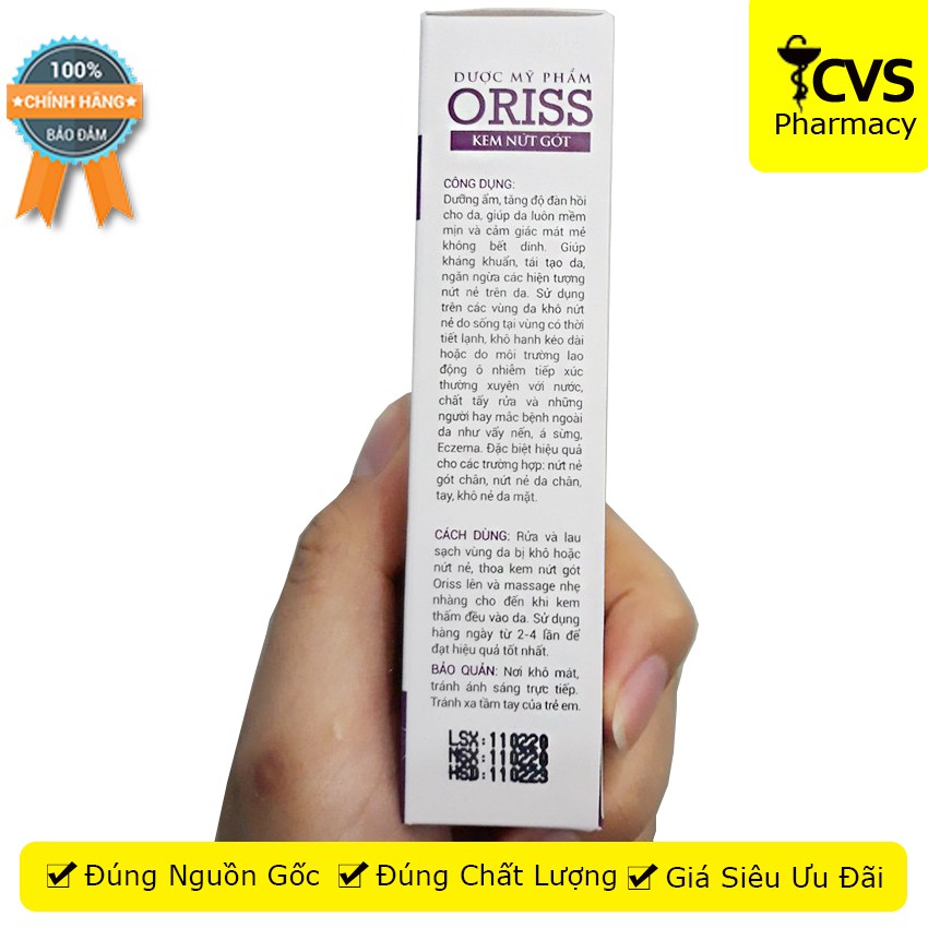 Kem Nứt Gót ORISS - Giảm Nứt Nẻ, Tăng Đàn Hồi Cho Da - cvspharmacy