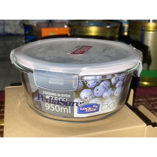Thố thuỷ tinh Lock & Lock 950ml