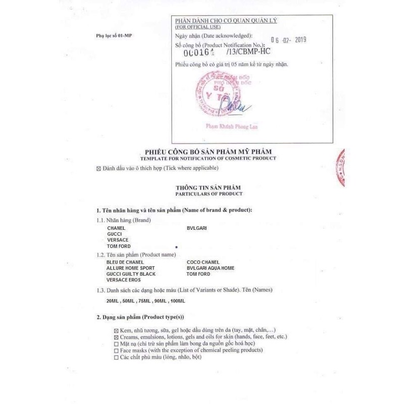 Nước Hoa Nam, Nước Hoa Chanel Bleu De Chanel Parfum 100ml, Dầu Thơm Nam, Dầu Thơm, Nước Hoa Giá Rẻ | BigBuy360 - bigbuy360.vn