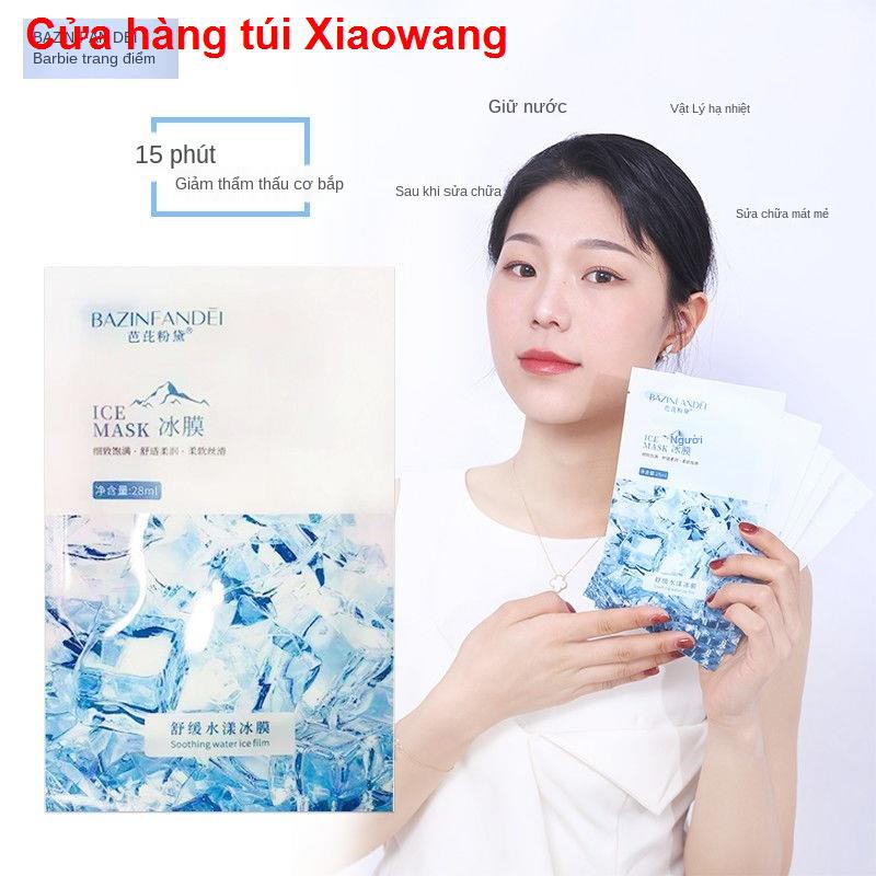 Chăm sóc da> Korea Ice Mask Giant Moisturizing Whitening Spots Brightening Skin Cải thiện làn da xỉn màu1