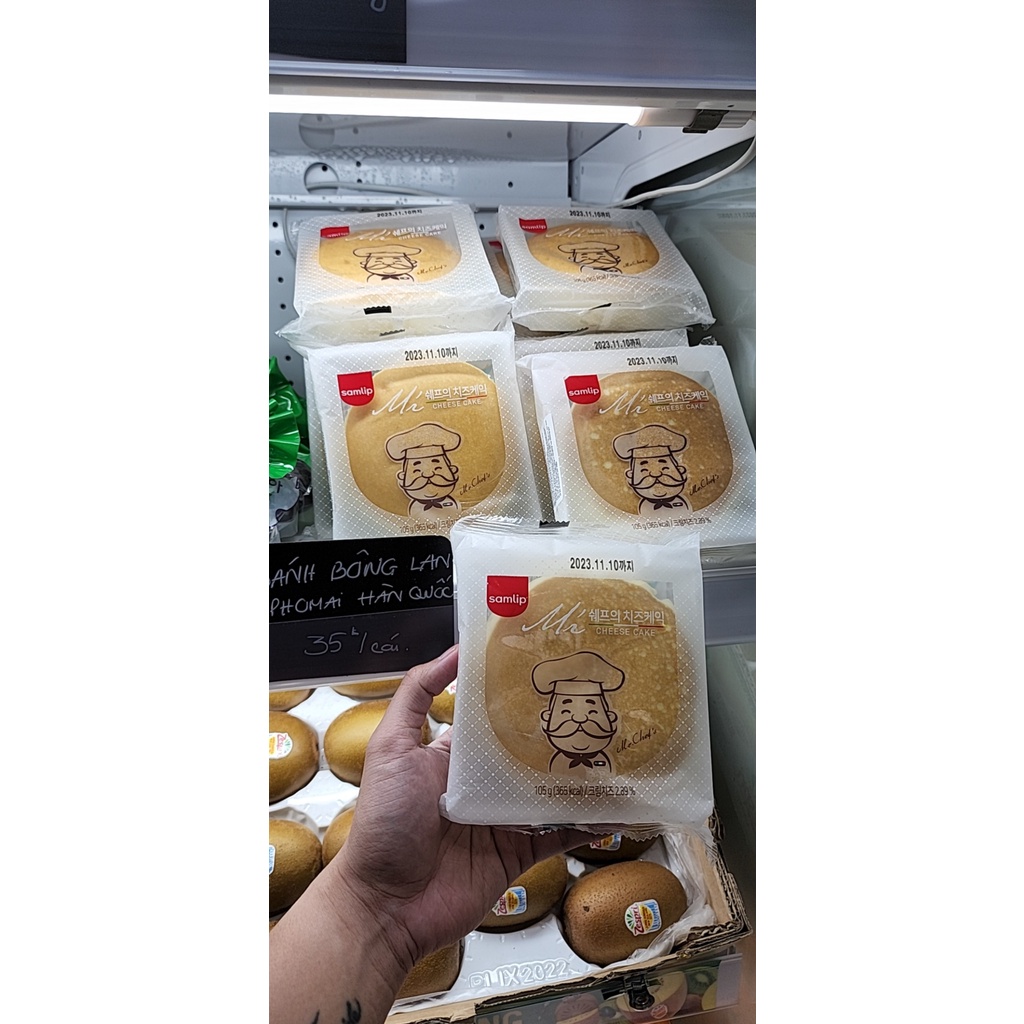 BÁNH BÔNG LAN PHOMAI ÔNG GIÀ HÀN QUỐC.