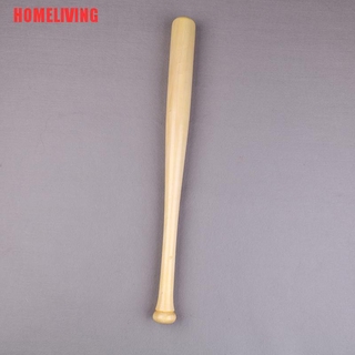 Gậy Đánh Bóng Chày Bằng Gỗ