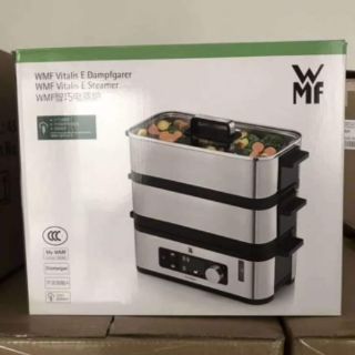 NỒI HẤP ĐIỆN WMF 2 tầng