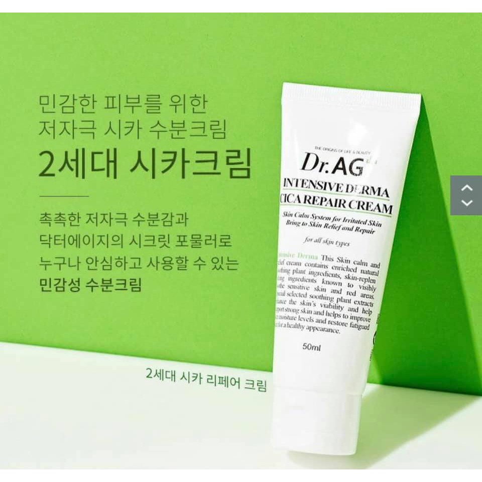 [Mã SKAMSALE8 giảm 10% đơn 200K] Kem dưỡng phục hồi dành cho da mụn, da yếu, da nhạy cảm Dr.AG+ | BigBuy360 - bigbuy360.vn