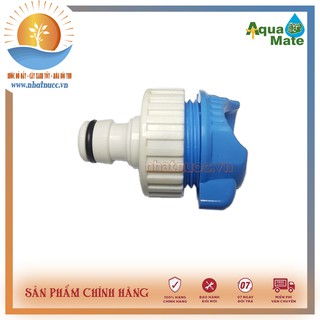 Nối chuyển đổi Aquamate W-3316J từ vòi nước không ren ra nối nhanh