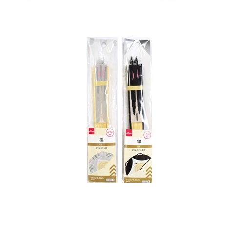 Daiso Quạt giấy kiểu Nhật Hình mèo 21cm