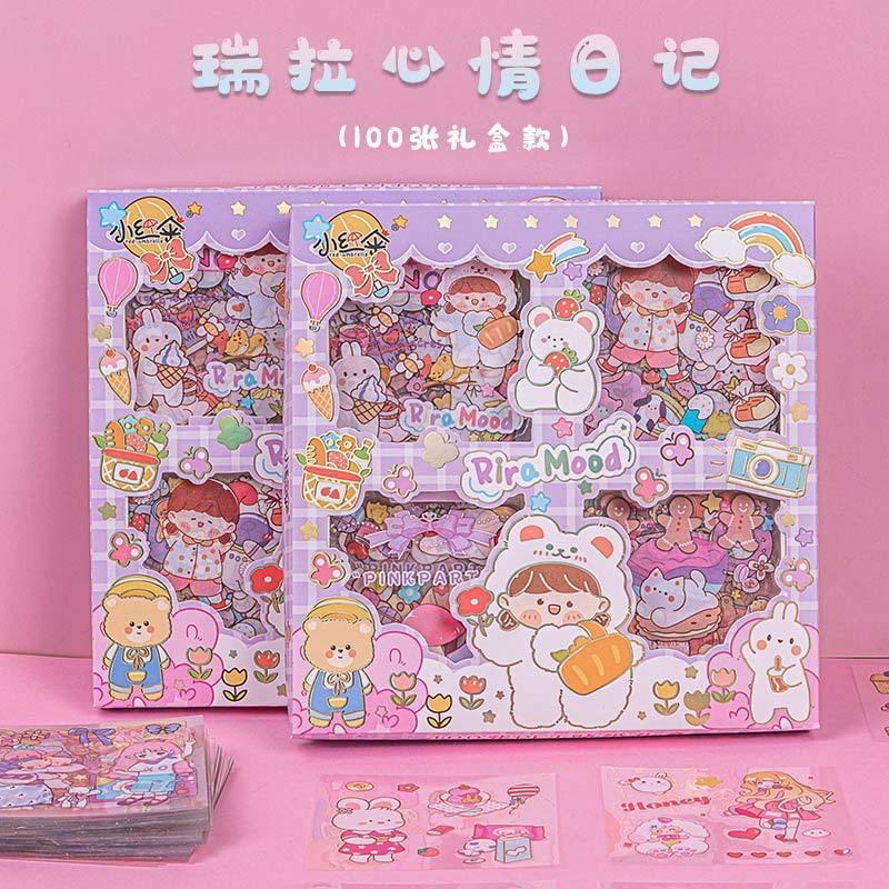 Hộp 100 miếng dán sticker cho bé yêu
