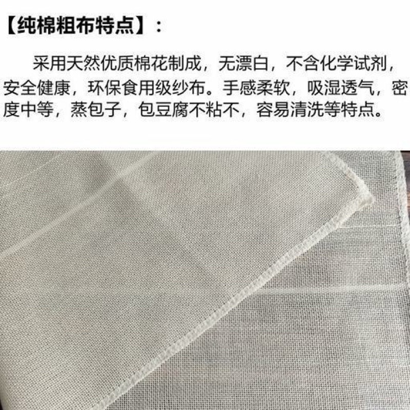 Khăn gói đậu đủ size chất liệu cotton