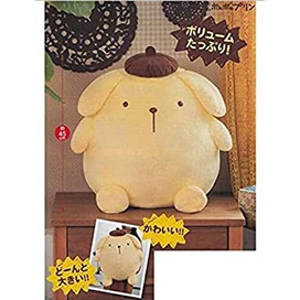 [FuRyu] Gấu bông sanrio siêu to khổng lồ Pompompurin Super Super BIG Plush GameMumu Tsundere chính hãng Nhật Bản