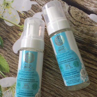 Sữa rửa mặt tạo bọt NATURA SIBERICA cho da dầu và da hỗn hợp | BigBuy360 - bigbuy360.vn