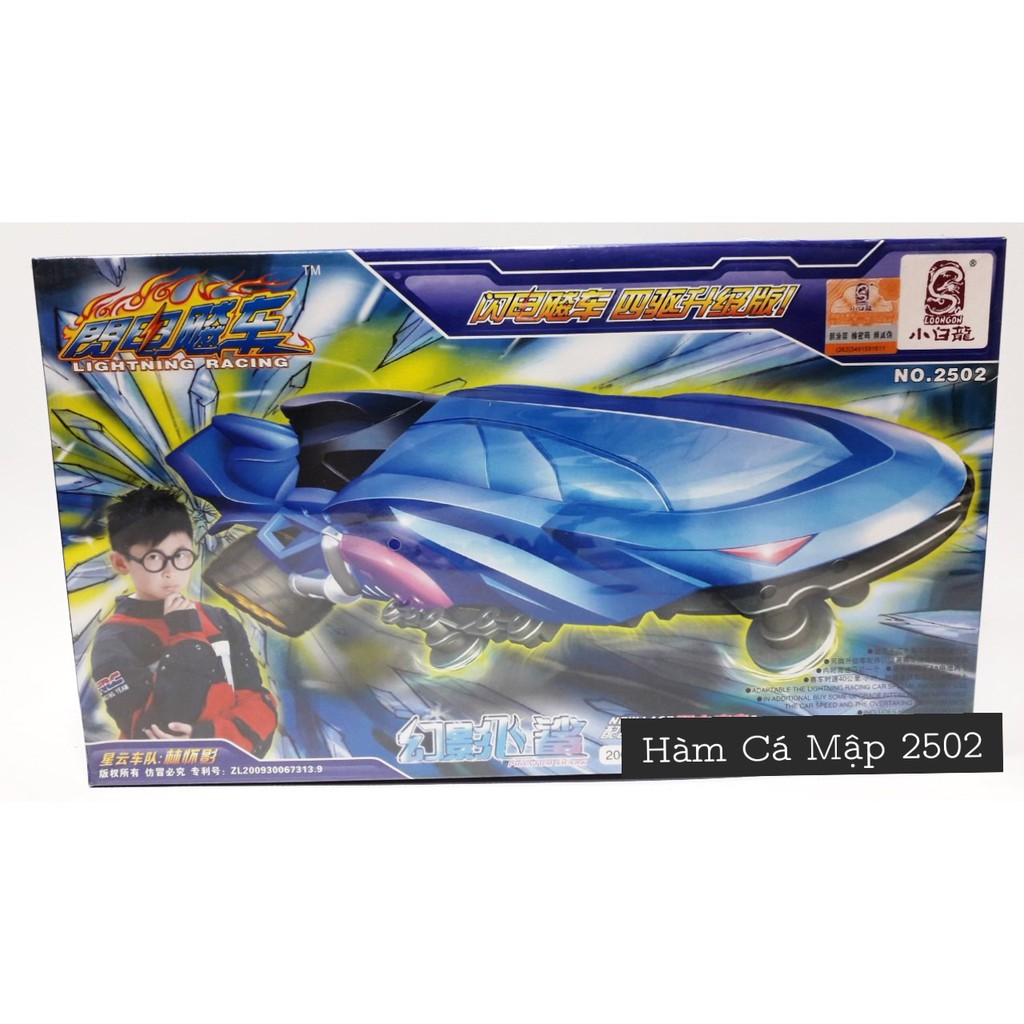 Đồ chơi trẻ em - Bộ sưu tập xe tay đua ngân hà lắp ráp không ticker