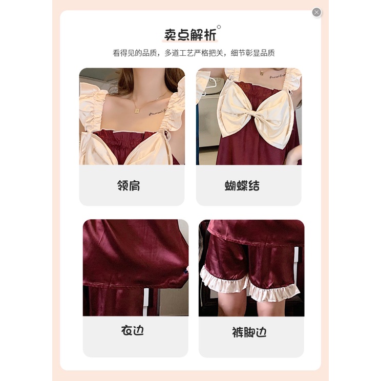 Bộ Đồ Ngủ Pijama Sát Nách Màu Trơn Nhẹ Nhàng In Họa Tiết Thắt Nơ Cho Nữ